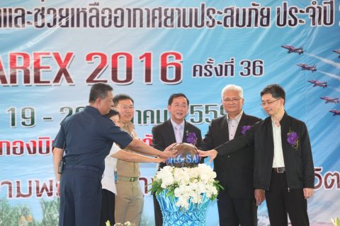 การฝึกซ้อมค้นหาช่วยเหลืออากาศยานที่ประสบภัย ครั้งที่ 36 ประจำปี 2559