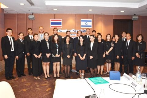 Air Services Negotiation between the Kingdom of Thailand and the Government of the State of Israel
