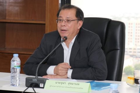สำนักงานการบินพลเรือนแห่งประเทศไทย (กพท.) โดยฝ่ายมาตรฐานสนามบิน จัดประชุมคณะกรรมการด้านการเปลี่ยนแปลงสภาพภูมิอากาศภาคการบิน