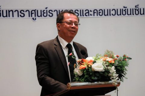 CAAT ร่วมงานเสวนา “Advancing ASEAN Single Aviation Market (ASAM)” The Seamless ASEAN Skies โดยมหาวิทยาลัยเกษตรศาสตร์