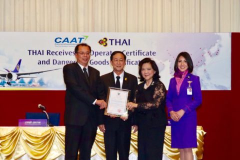 ข่าว กพท. CAAT NEWS ฉบับที่ 4/2560