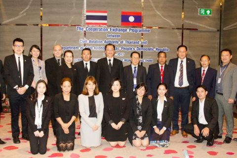 CAAT และ DCAL ประชุมหารือร่วมกันในการแลกข้อมูลข่าวสารเกี่ยวกับการบินพลเรือนระหว่างสองประเทศ