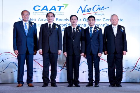 สายการบินนิวเจน รับมอบใบรับรองผู้ดำเนินการเดินอากาศใหม่ตามมาตรฐาน ICAO