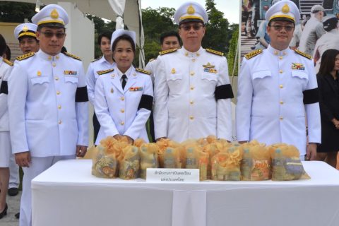 CAAT จัดประชุมรับฟังความคิดเห็นต่อร่างข้อกำหนดฯ ว่าด้วยการรายงานเหตุการณ์ด้านความปลอดภัยในการบินพลเรือน