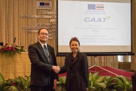 สำนักงานการบินพลเรือนแห่งประเทศไทย (กพท.) ด้วยการสนับสนุนจากโครงการส่งเสริมความร่วมมือระหว่างประเทศไทยและสหภาพยุโรป (THAILAND-EU : PDSF) จัดอบรม Carbon Offsetting and Reduction Scheme for International Aviation (CORSIA)