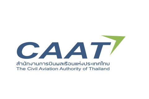 1 ตุลาคม วันคล้ายวันสถาปนา สำนักงานการบินพลเรือนแห่งประเทศไทย