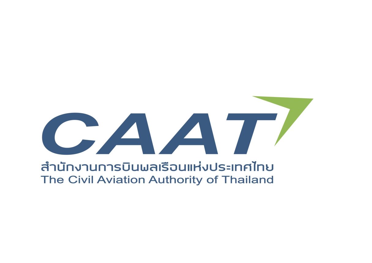 logo CAAT scaled 1