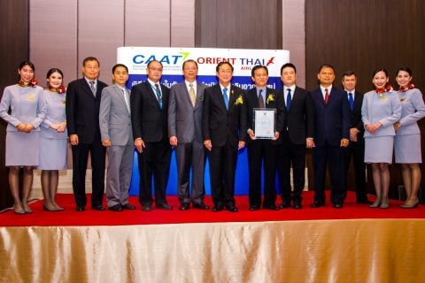 ข่าวกพท. CAAT News ฉบับที่ 17/2560 สายการบินโอเรียนท์ไทย รับมอบใบรับรองผู้ดำเนินการเดินอากาศใหม่ตามมาตรฐาน ICAO