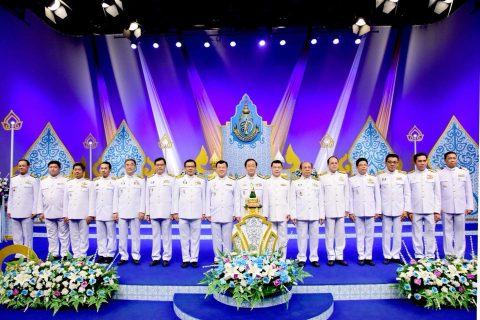 CAAT ร่วมบันทึกเทปโทรทัศน์ถวายพระพรชัยมงคล สมเด็จพระนางเจ้าสิริกิติ์ พระบรมราชินีนาถ ในรัชกาลที่ 9 เนื่องในโอกาสมหามงคลเฉลิมพระชนมพรรษา 86 พรรษา 12 สิงหาคม 2561