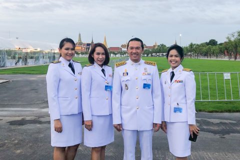 วันเฉลิมพระชนม พรรษา 86 พรรษา 12 สิงหาคม 2561