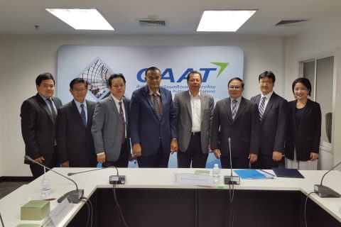 Thai Aeronautical Center เข้าพบ CAAT ขอหารือเรื่องการก่อสร้างโรงซ่อมอากาศยาน