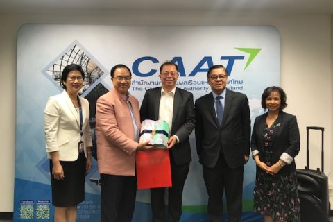 CAAT ร่วมหารือกับหน่วยงานที่เกี่ยวข้อง เรื่องการพัฒนาอุตสาหกรรมการบินในประเทศไทย
