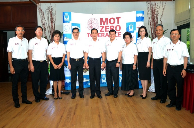 MOT ZERO TOLERANCE 2 1