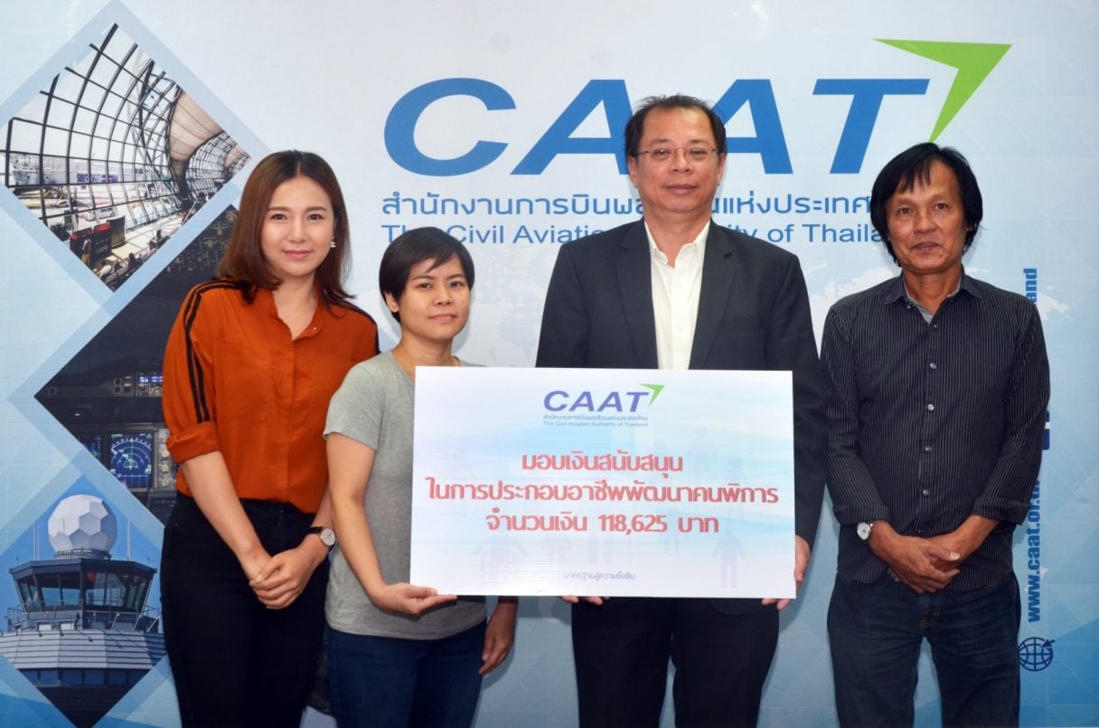 20190628 มอบเงินคนพิการ 3 1