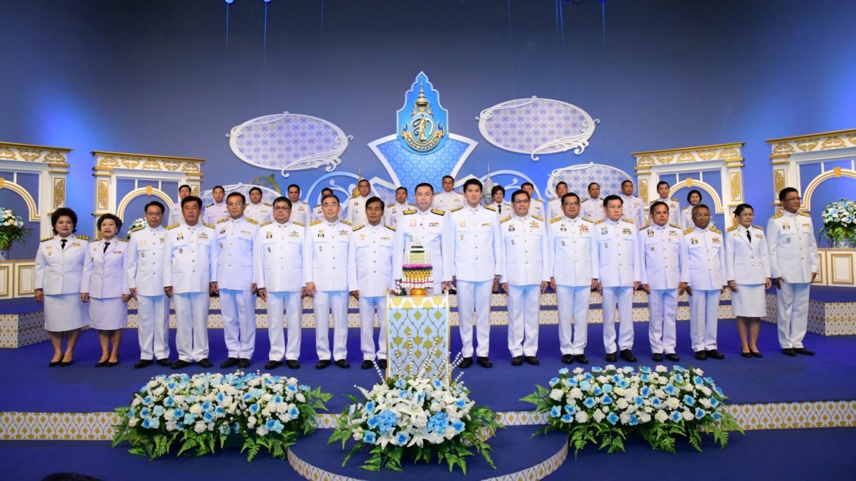 31ก.ค.บันทึกเทป12ส.ค 190731 0058 1