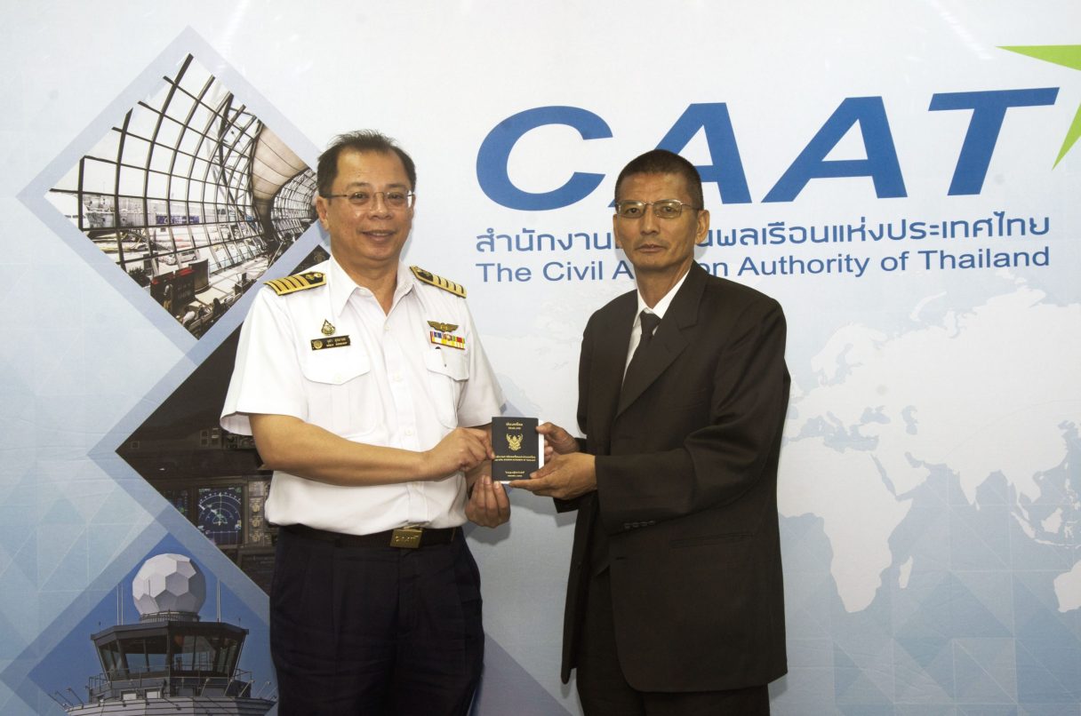DSC 7238 Copy scaled 1