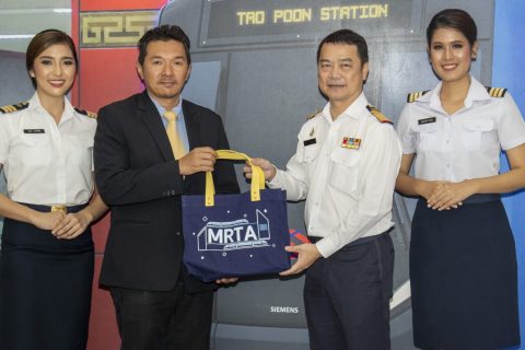 CAAT ร่วมงานวันคล้ายวันก่อตั้งการรถไฟฟ้าขนส่งมวลชนแห่งประเทศไทย ครบรอบ 27 ปี