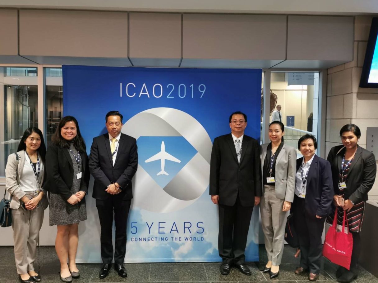 20190926 ICAO 1 1