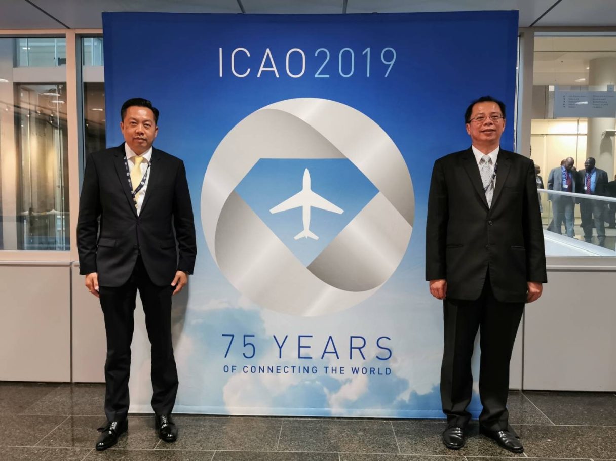 20190926 ICAO 2 1