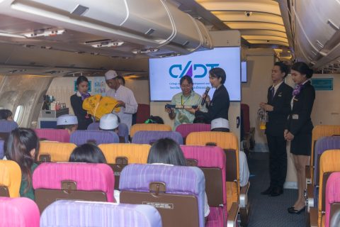 CAAT เข้าร่วม Open house @ DPU 2019