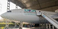 CAATXCADT 191213 0008