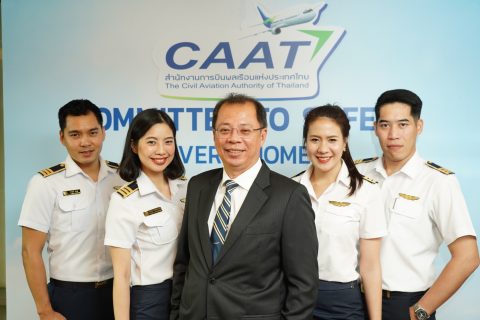 CAAT News 1/2563 : “ซีเอเอที” เผยแผนยุทธศาสตร์เชิงรุก พร้อมทิศทางการดำเนินงานปี 2563 มุ่งยกระดับมาตรฐานอุตสาหกรรมการบินไทยสู่ความยั่งยืน