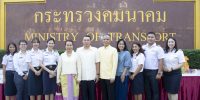 caatทำบุญตักบาตรเนื่องในโอกาสวันขึ้นปีใหม่1
