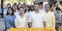 caatทำบุญตักบาตรเนื่องในโอกาสวันขึ้นปีใหม่10