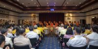 caatทำบุญตักบาตรเนื่องในโอกาสวันขึ้นปีใหม่11
