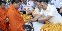 caatทำบุญตักบาตรเนื่องในโอกาสวันขึ้นปีใหม่3