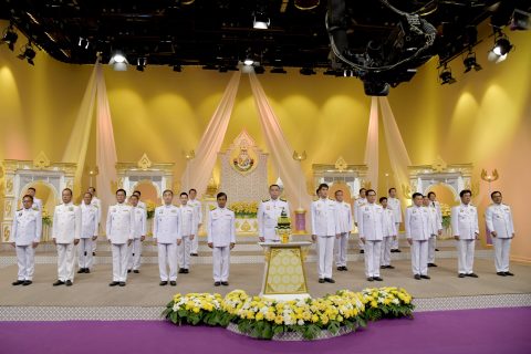 สำนักงานการบินพลเรือนแห่งประเทศไทย ร่วมบันทึกเทปถวายพระพร พระบาทสมเด็จพระปรเมนทรรามาธิบดีศรีสินทรมหาวชิราลงกรณ พระวชิรเกล้าเจ้าอยู่หัว เนื่องในโอกาสมหามงคลเฉลิมพระชนมพรรษา 28 กรกฎาคม 2563