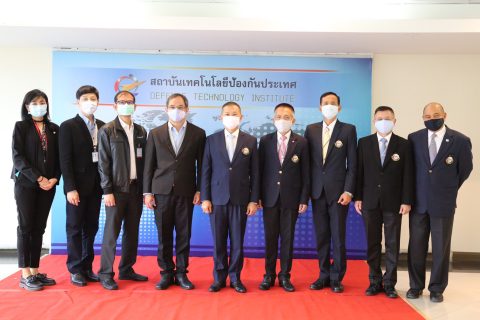 CAAT ตรวจรับรองศูนย์ฝึกระบบอากาศยานไร้คนขับ สถาบันเทคโนโลยีป้องกันประเทศ (Defence Technology Institute Unmanned Aircraft Systems Training Centre: DTI-UTC)