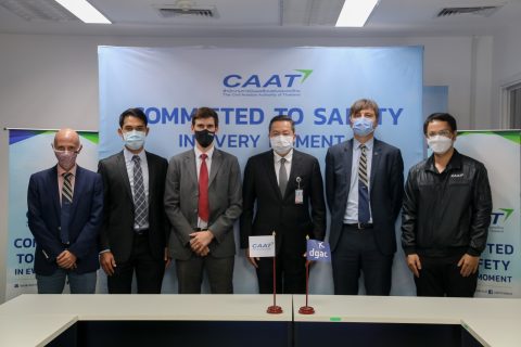 CAAT และ DGAC ร่วมลงนามบันทึกข้อตกลงว่าด้วยความร่วมมือทางเทคนิค