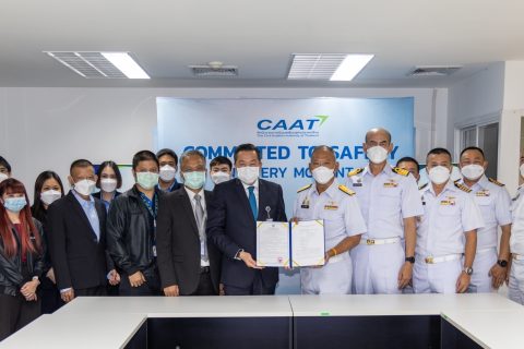 CAAT News 8/2565 : สนามบินนานาชาติอู่ตะเภา ระยอง พัทยา ได้รับใบรับรองการดำเนินงานสนามบินสาธารณะจาก CAAT