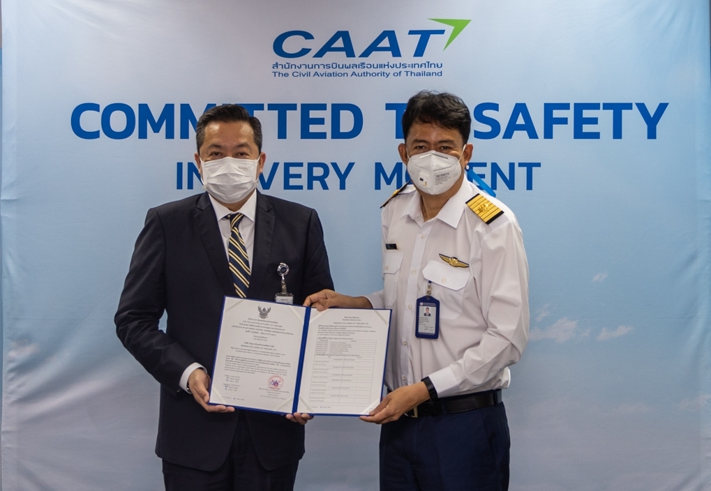 CAAT News 10/2565 : CAAT มอบใบรับรองสถาบันฝึกอบรมด้านการควบคุมจราจรทางอากาศให้ บวท.