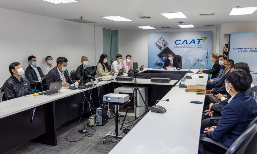 CAAT มอบใบรับรองผู้ดำเนินการเดินอากาศ (AOC) แก่ บริษัท เอเชี่ยน แอร์โรสเปซ เซอร์วิส จำกัด