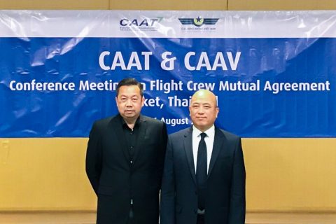 CAAT ร่วมประชุมการจัดทำความร่วมมือระหว่างสำนักงานการบินพลเรือนแห่งประเทศไทย (CAAT) และสำนักงานการบินพลเรือนแห่งสาธารณรัฐสังคมนิยมเวียดนาม (CAAV)