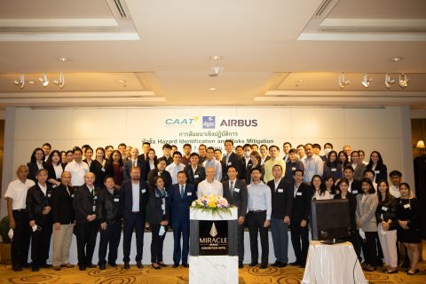 CAAT ร่วมกับ The Directorate General for Civil Aviation ของประเทศฝรั่งเศส (France DGAC) และ แอร์บัส (AIRBUS) ดำเนินการจัดสัมมนาเชิงปฏิบัติการหัวข้อ Hazard Identification and Risks Mitigation