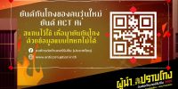 messageImage 1662436342908