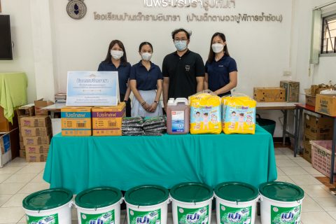 CAAT จัดกิจกรรมจิตอาสาบำเพ็ญสาธารณะประโยชน์และบำเพ็ญสาธารณะกุศลเฉลิมพระเกียรติ พระบรมราชินีนาถ พระบรมราชชนนีพันปีหลวง เนื่องในโอกาสมหามงคลเฉลิมพระชนมพรรษา 90 พรรษา