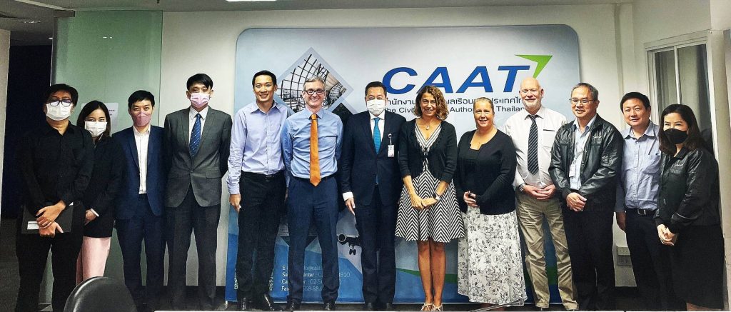 CAAT และ CAAi ประชุม Project Mobilisation Meeting เพื่อเริ่มดำเนินโครงการจ้างที่ปรึกษาในการสนับสนุนการใช้บังคับกฎระเบียบด้านการบินพลเรือนของประเทศไทย (Consultants for Supporting the Implementation of the Thailand Civil Aviation Regulations (TCARs) in the Kingdom of Thailand)