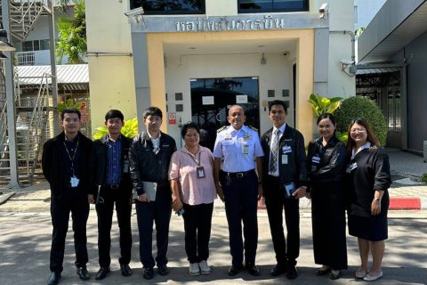 CAAT ศึกษาดูงานด้านศักยภาพโครงสร้างพื้นฐานของท่าอากาศยานของไทย จำนวน 11 ท่าอากาศยาน  