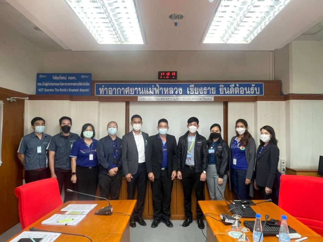 171733