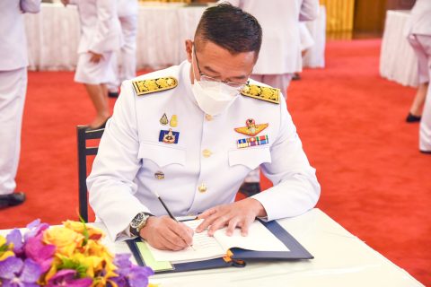 สำนักงานการบินพลเรือนแห่งประเทศไทย (CAAT) ร่วมลงนามถวายพระพรสมเด็จพระเจ้าลูกเธอเจ้าฟ้าสิริวัณณวรี นารีรัตนราชกัญญา เนื่องในพระราชพิธีทรงบำเพ็ญพระราชกุศลฉลองพระชนมายุ 3 รอบ