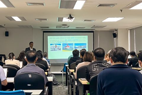 CAAT จัดสัมมนาเชิงปฏิบัติการเรื่อง การฝึกอบรมสินค้าอันตราย (Dangerous Goods Training Programme)