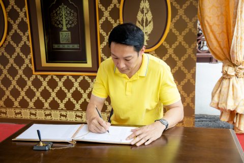 CAAT ร่วมพิธีจุดเทียนถวายพระพรชัยมงคล เนื่องในโอกาสวันเฉลิมพระชนมพรรษา พระบาทสมเด็จพระเจ้าอยู่หัว