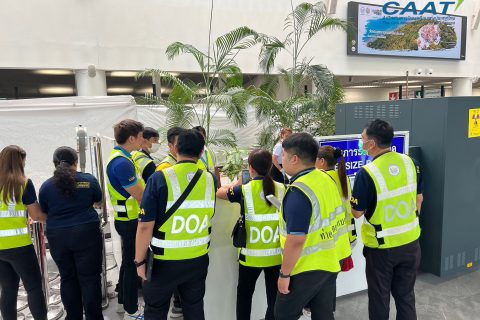 CAAT จัดอบรมเชิงปฏิบัติการหลักสูตร Airport Security Manager Workshop ให้กับผู้จัดการด้านการรักษาความปลอดภัยของสนามบิน ภายใต้สังกัดกรมท่าอากาศยาน
