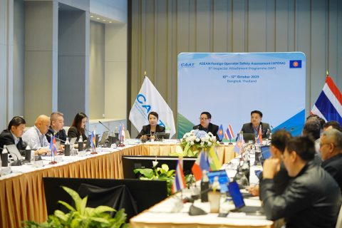 CAAT Hosts the 6th Inspector Attachment Programme (IAP) for ASEAN Regional Inspector Exchange Bangkok, Thailand