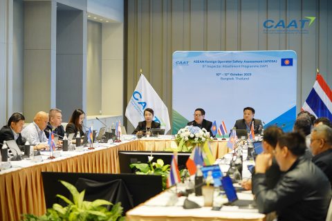 CAAT จัดประชุมแลกเปลี่ยนประสบการณ์การตรวจสอบระหว่าง Inspector ในภูมิภาคอาเซียน ครั้งที่ 6 (Inspector Attachment Programme: 6th IAP)
