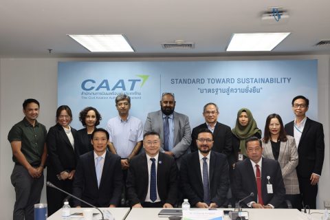 CAAT แลกเปลี่ยนความเห็นการดำเนินงานร่วมกับ ICAO Office of Internal Oversight (OIO)